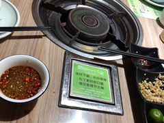 -探窝·竹笙椰子鸡(杨箕店)