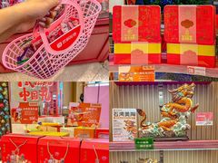 -良枫友信(陈家祠店)
