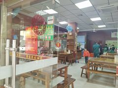 -客家养生油茶(汕尾店)