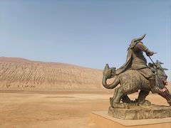 -火焰山景区(火焰山镇)