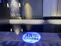 -北京索菲特大酒店