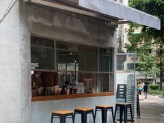 -来回·咖啡(天河南店)