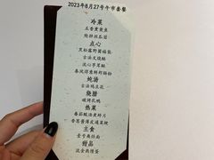 -西郊壹号