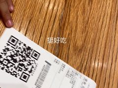 -小满手工粉(上海维璟广场店)