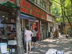 -文武王氏烧饼·无矾油条(西溪路店)