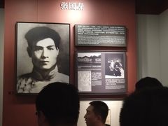 -中共一大纪念馆