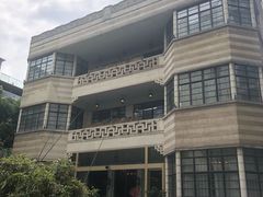 -荣府宴(南阳路店)