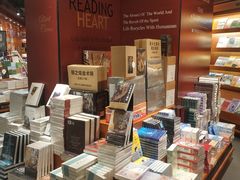 -西西弗矢量咖啡(凯德学府店)