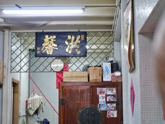 -洪馨椰子