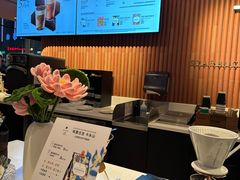 -星巴克(贵阳花果园1店)