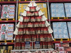 -山姆会员商店(上海浦东店)