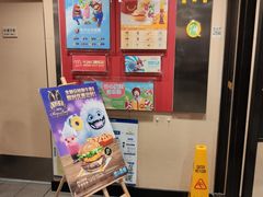 -麦当劳(军博店)