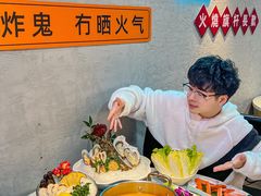 -喜聚薈·花膠雞海鮮火鍋(越秀店)
