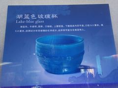 -合浦汉代文化博物馆