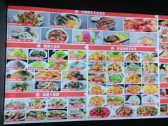 -大锅强·蒸海鲜青岛菜(吾悦广场店)