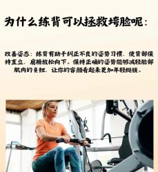 -归位瑜伽＆普拉提馆