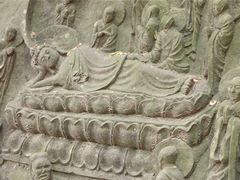 -金堂县云顶石城风景区