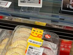 -盒马鲜生(皇庭广场店)