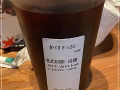 -星巴克臻选(世茂广场店)