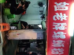 -娇姐老牌螺蛳粉(雅儒路店)