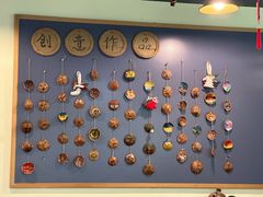 -广德记·椰子冻手制甜品(福田总店)