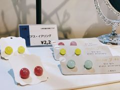 -小樽运河广场(運河プラザ)