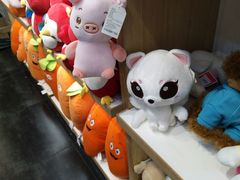 -潮流汇购物城(铜锣湾国际购物中心店)