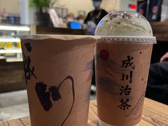 -成川茶店·潮汕工夫浓茶(万象店)