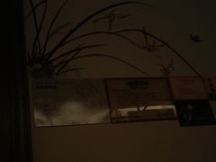 -水韵江南·SPA ·按摩(龙华店)