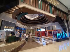 -英皇电影城(平安金融中心IMAX激光店)