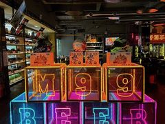 -M99 BEER世界啤酒吧(鸿云悦街店)