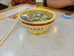 -老师家羊杂碎(延安总店)