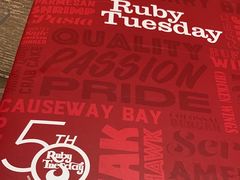 -Ruby Tuesday(九龙湾店)