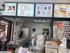 -李氏憨粑粑(官渡古镇店)