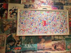 -炉胜·炉端烧·居酒屋