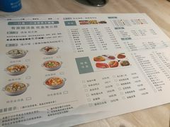 菜单-有家·酸汤鱼(土门店)
