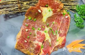 Ancient Method Large Pork Slice