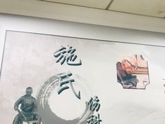 -上海市黄浦区香山中医医院