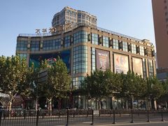 -光启城时尚购物中心