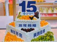 -CAKE BOSS 蛋糕老板(西单君太百货店)