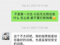 -普拉达游泳健身(水湾1979店)