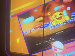 -星聚会KTV(合生汇黑金店)