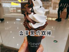 -GODIVA(恒隆广场店)