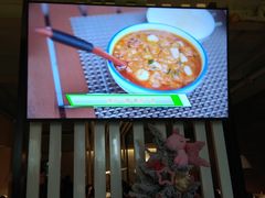 门面-十面春风·江南面馆(崇宁路店)