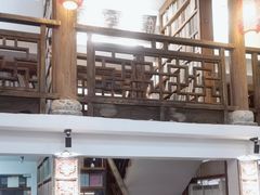 -道南書院·私房菜·早午茶·茶馆