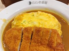 -COCO壱番屋(现代城店)