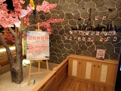 -蓝鲸湾汤泉(包河店)