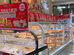 -味多美蛋糕(朝新嘉园店)