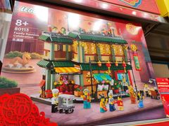 -万达广场(大明宫店)