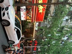 -奎星楼街